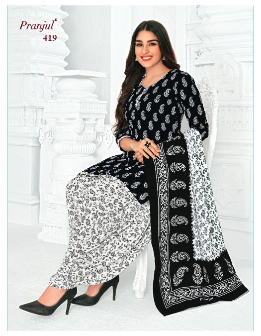 Pranjul Piya Vol-4 – Dress Material